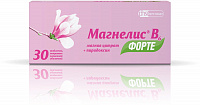 Магнелис B6 форте тбл п/п/о 100мг+10мг №30