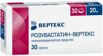 Розувастатин-Вертекс тбл п/п/о 20мг №30