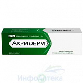 Акридерм крем д/наруж прим 0,05% 30г