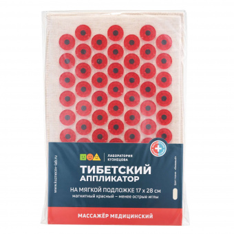 Иппликатор Кузнецова красный 17х28см магнитный (66шт)