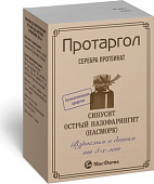 Протаргол пор д/р-ра д/мест прим 200мг фл-кап