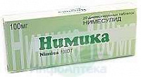 Нимика тбл дисперг 100мг №20