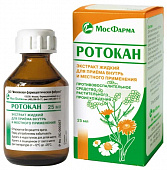 Ротокан  экстракт д/пр внутрь/мест прим (жидкий) 25мл
