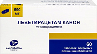 Леветирацетам Канон тбл п/п/о 500мг №60 яч конт 10*6