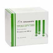 Троксерутин капс 300мг №50