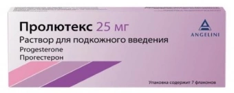 Пролютекс р-р п/к 25мг 1,112мл №7 фл