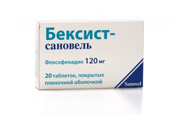 Бексист-Сановель тбл п/п/о 120мг №20