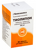 Тиолипон тбл п/п/о 300мг №30