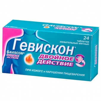 Гевискон Двойное Действие тбл жев Мята №24