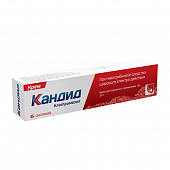 Кандид крем 1% 20г