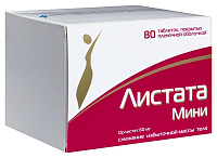 Листата Мини тбл п/п/о 60мг №80