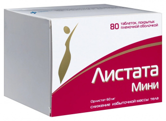 Листата Мини тбл п/п/о 60мг №80