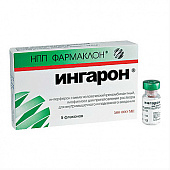 Ингарон лиоф д/р-ра в/м п/к 500000МЕ №5 фл