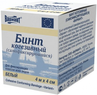 Бинт Вариант когезивный самофикс 4м х 4см белый