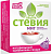 Стевия Ультра Миг тбл шип 100мг №150
