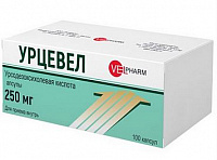 Урцевел капс 250мг №100 банка