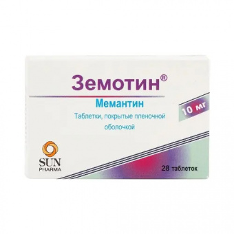 Земотин тбл п/п/о 10мг №28