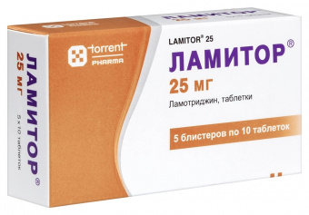 Ламитор тбл 25мг №50