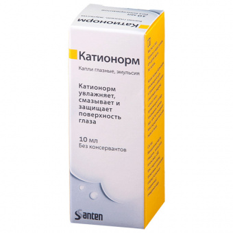 Катионорм капли гл 10мл
