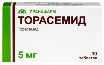 Торасемид тбл 5мг №30