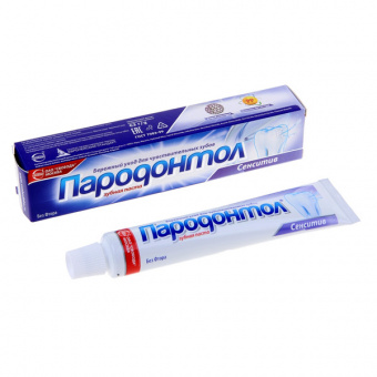 Пародонтол зуб паста Сенситив 63г