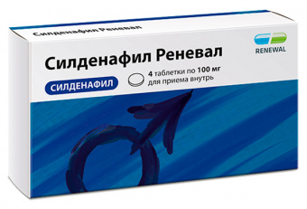 Силденафил Реневал тбл п/п/о 100мг №4