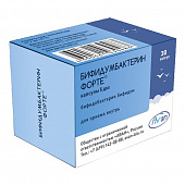 Бифидумбактерин форте капс 50 млн.КОЕ (5доз) №30 банка