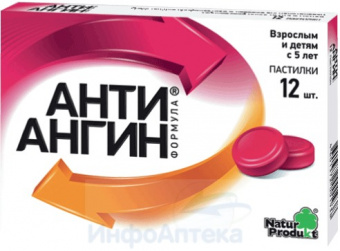 Анти-Ангин формула пастилки №12