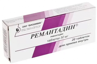 Ремантадин тбл 50мг №20
