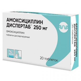 Амоксициллин Диспертаб тбл дисперг 250мг №20 яч конт 5*4