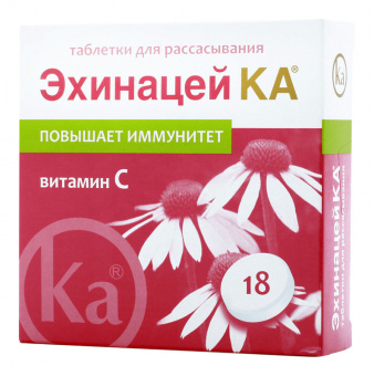 Эхинацей Ка тбл д/расс №18