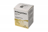 Фурацилин пор д/р-ра мест/наруж 40мг №15