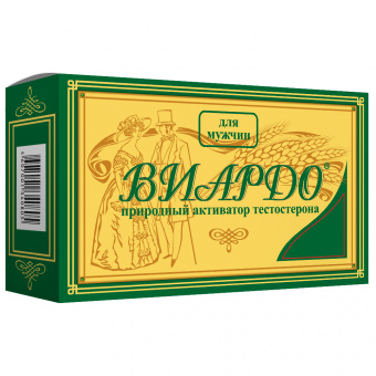 Виардо капс 300мг №60