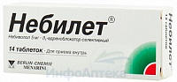 Небилет тбл 5мг №14
