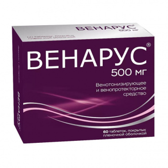 Венарус 500 тбл п/п/о 500мг №60