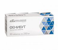 Фенибут тбл 250мг №30