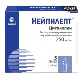Нейпилепт р-р в/в в/м 250мг/мл 4мл №5
