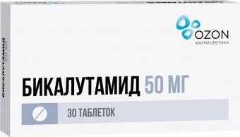Бикалутамид тбл п/п/о 50мг №30 яч конт 30*1