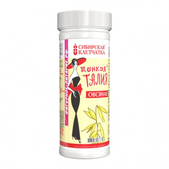 Клетчатка Сибирская Тонкая талия 170г