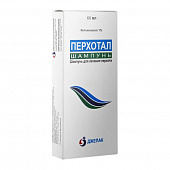 Перхотал шампунь 1% 60мл