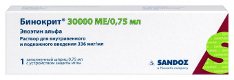 Бинокрит р-р в/в п/к 336мкг/мл (30000МЕ/0,75мл) 0,75мл №1