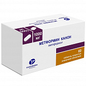 Метформин Канон тбл п/п/о 1000мг №60 банка