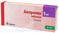 Амприлан тбл 5мг №30