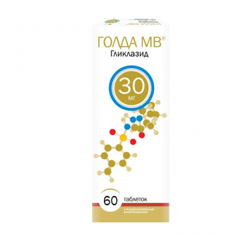 Голда МВ тбл модиф высв 30мг №60