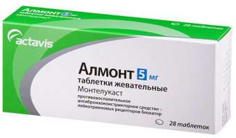 Алмонт тбл жев 5мг №28