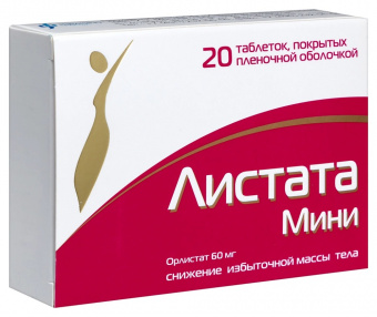 Листата Мини тбл п/п/о 60мг №20