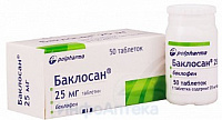 Баклосан тбл 25мг №50