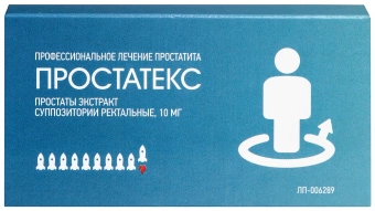 Простатекс супп рект 10мг №10