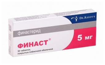 Финаст тбл п/п/о 5мг №30 б/яч кон