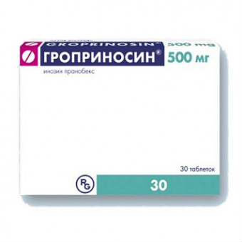 Гроприносин тбл 500мг №30